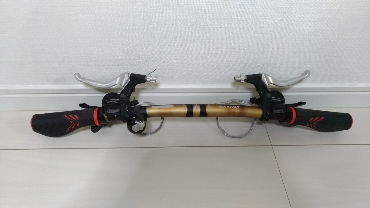 f:id:satoshi_cs12:20200426172355j:plain