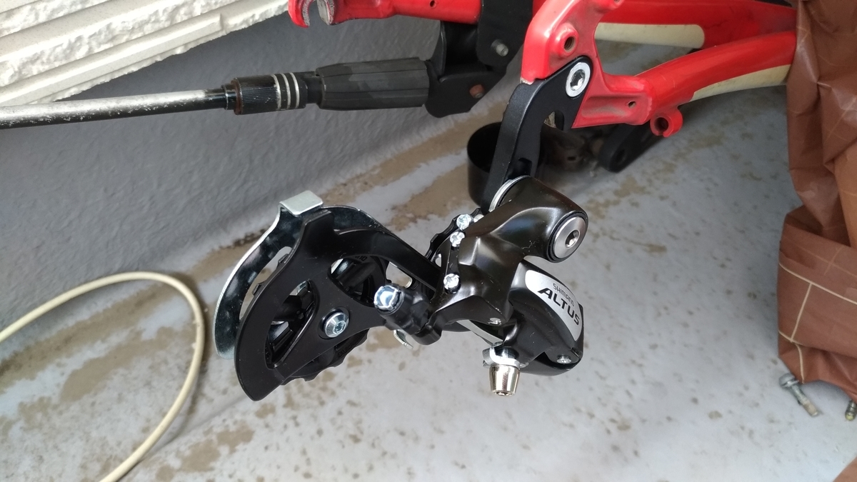 f:id:satoshi_cs12:20200504144427j:plain