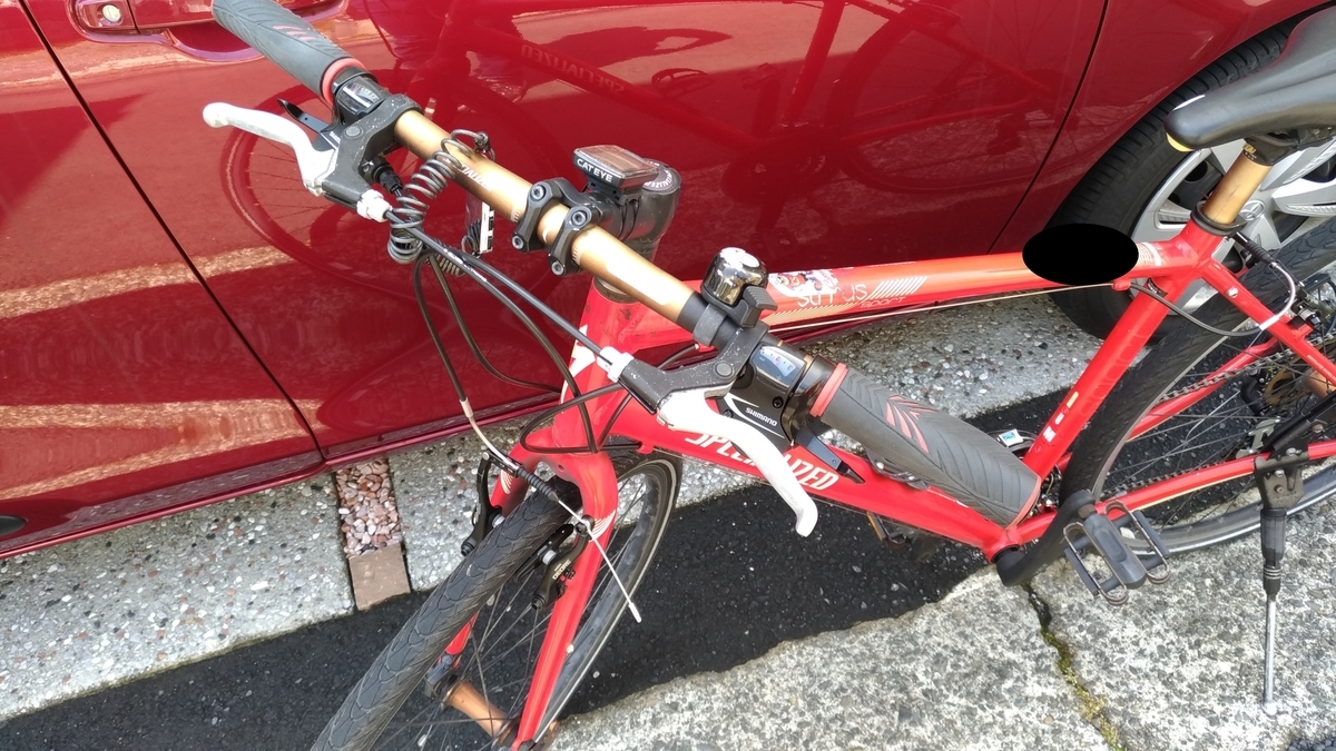 f:id:satoshi_cs12:20200517093719j:plain