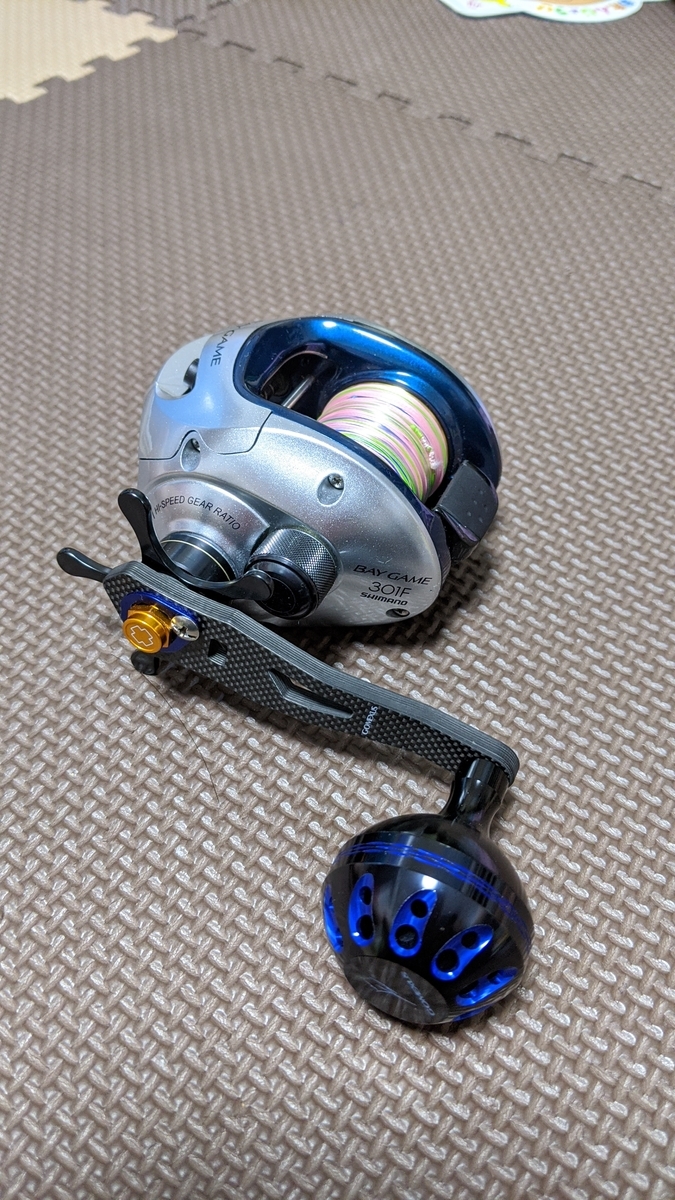 f:id:satoshi_cs12:20200622211355j:plain