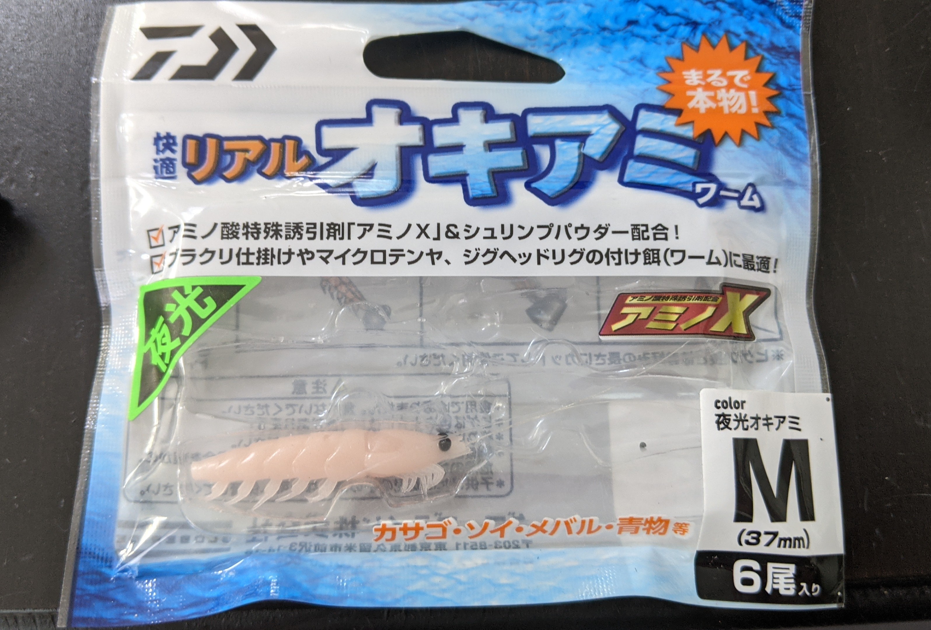 f:id:satoshi_cs12:20210617220949j:image