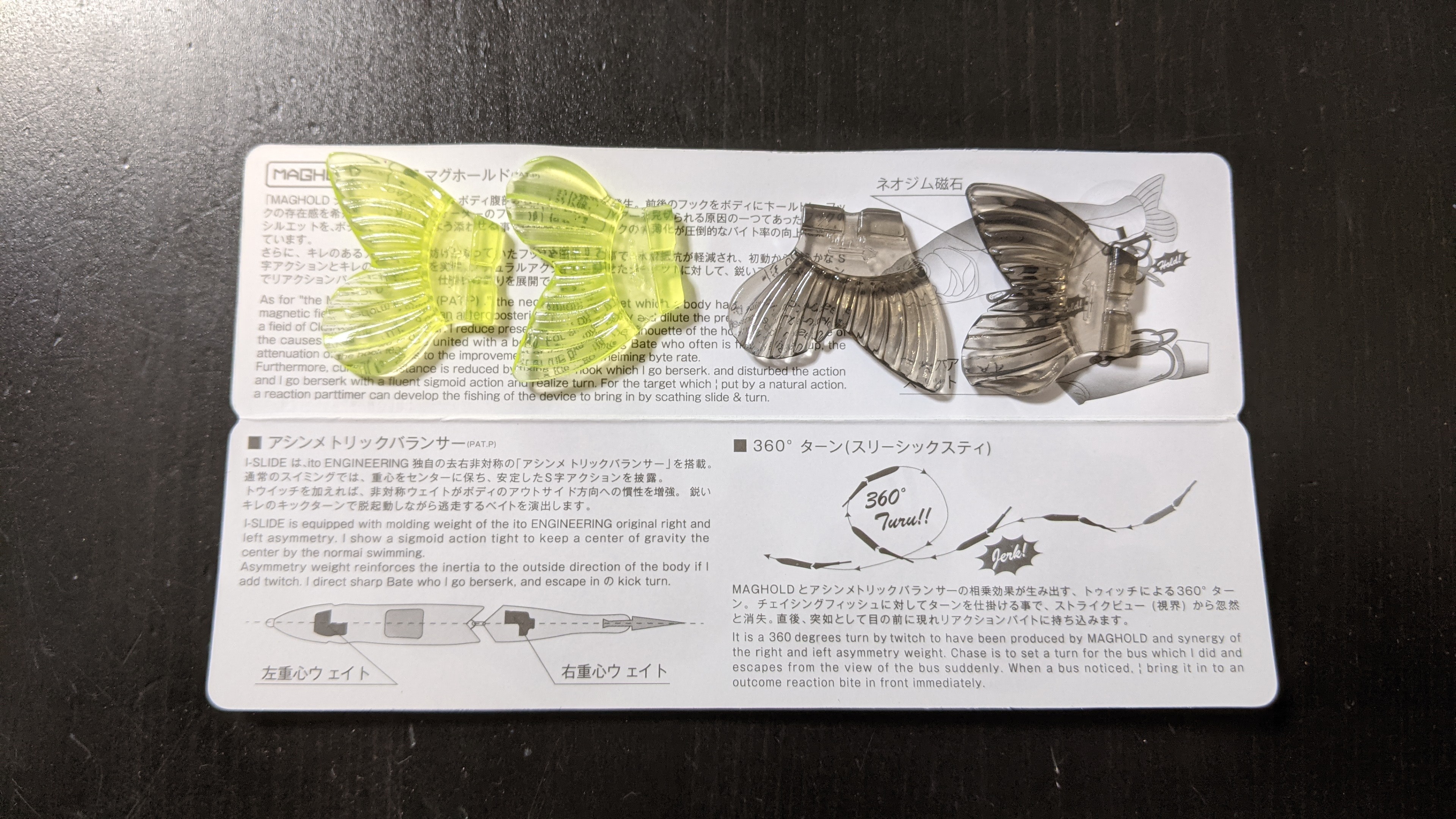 f:id:satoshi_cs12:20210709104605j:image