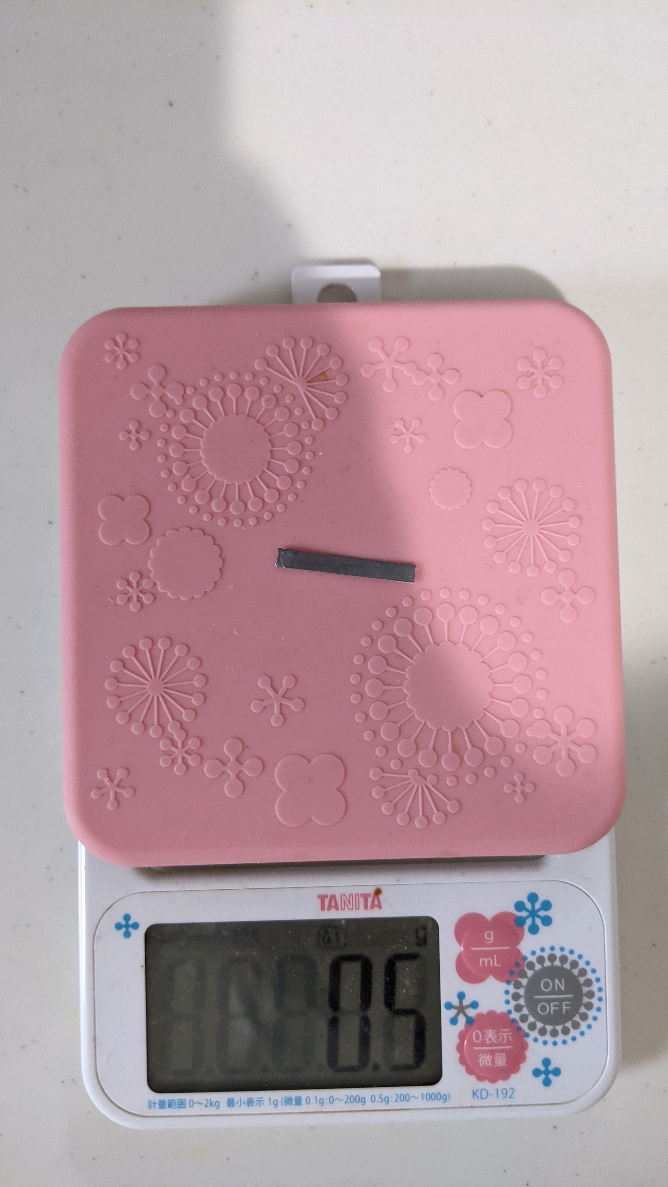 f:id:satoshi_cs12:20210830222522j:image