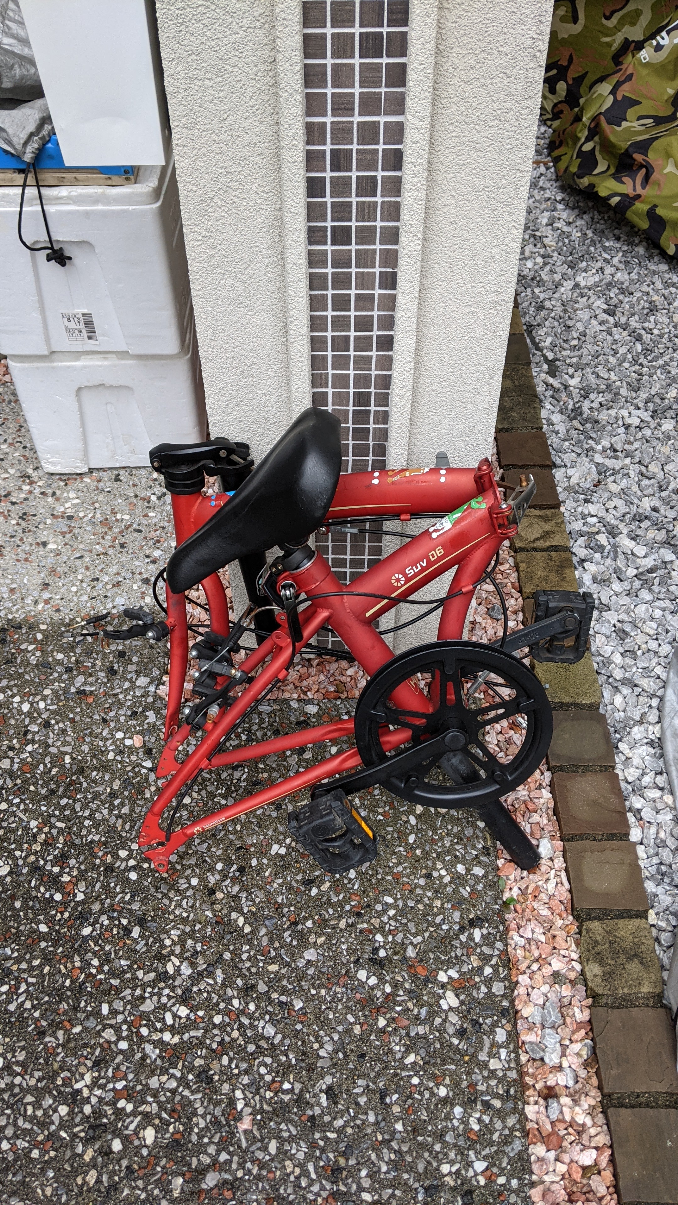 f:id:satoshi_cs12:20210904205024j:image