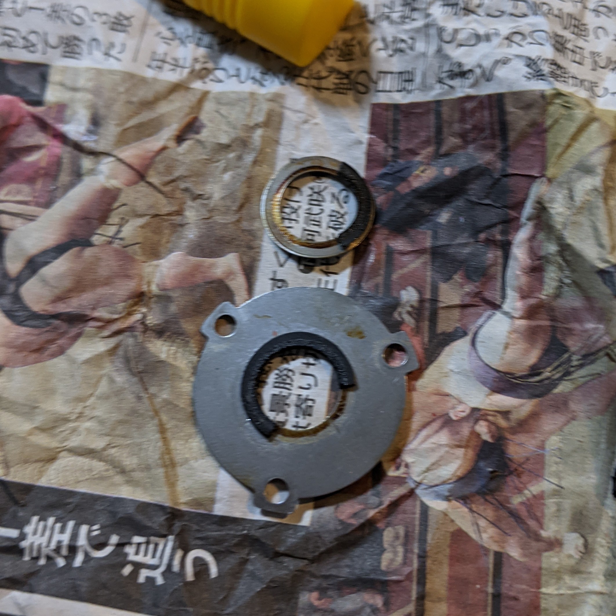 f:id:satoshi_cs12:20211031062835j:image