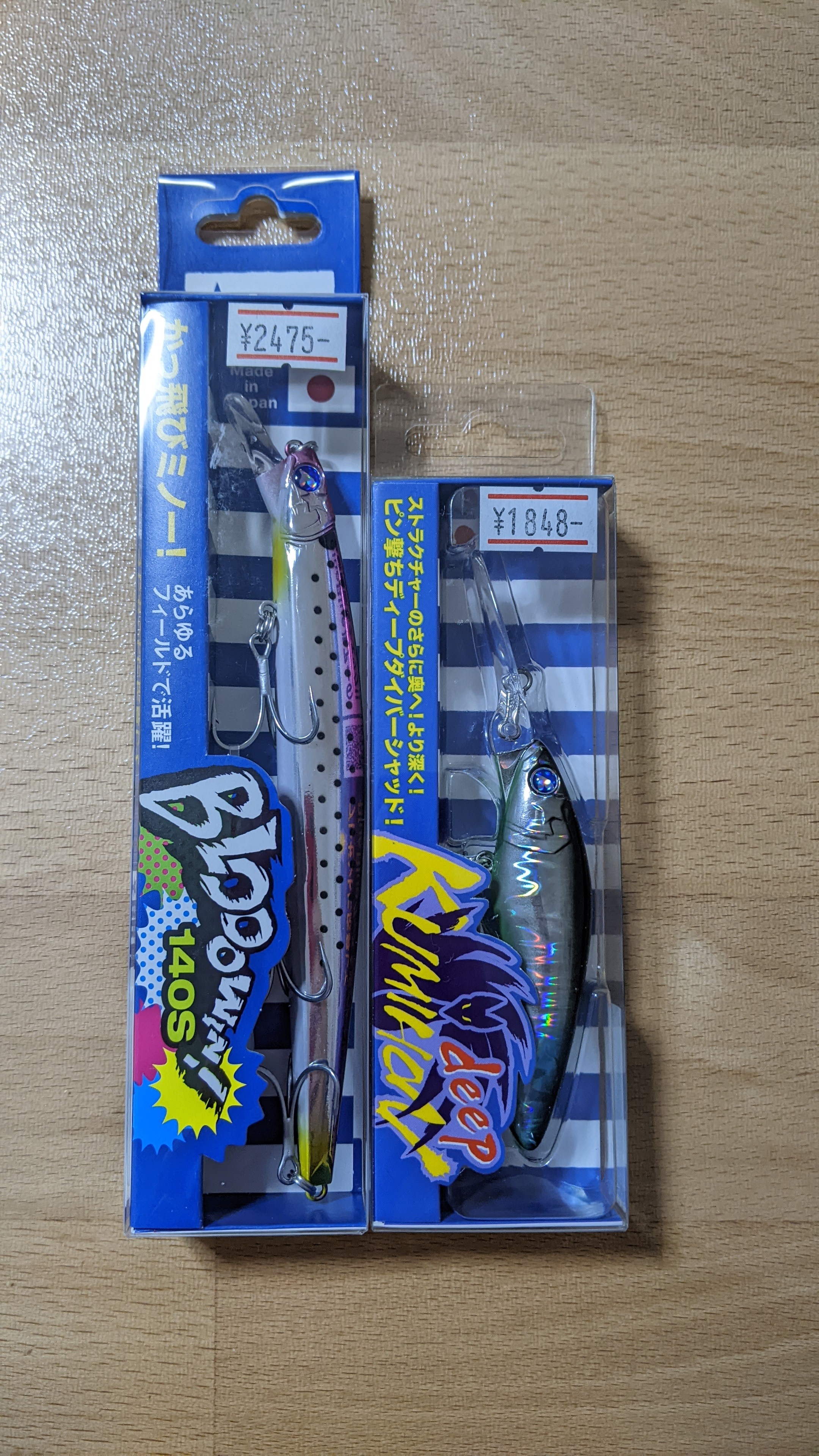 f:id:satoshi_cs12:20221016065110j:image