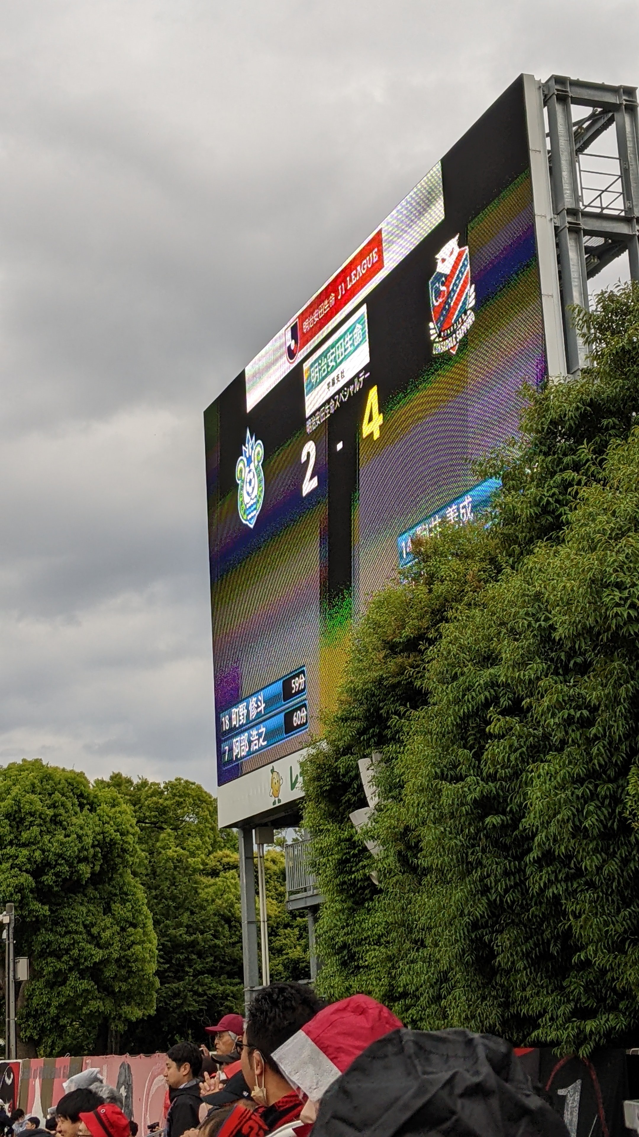 f:id:satoshi_cs12:20230514054857j:image