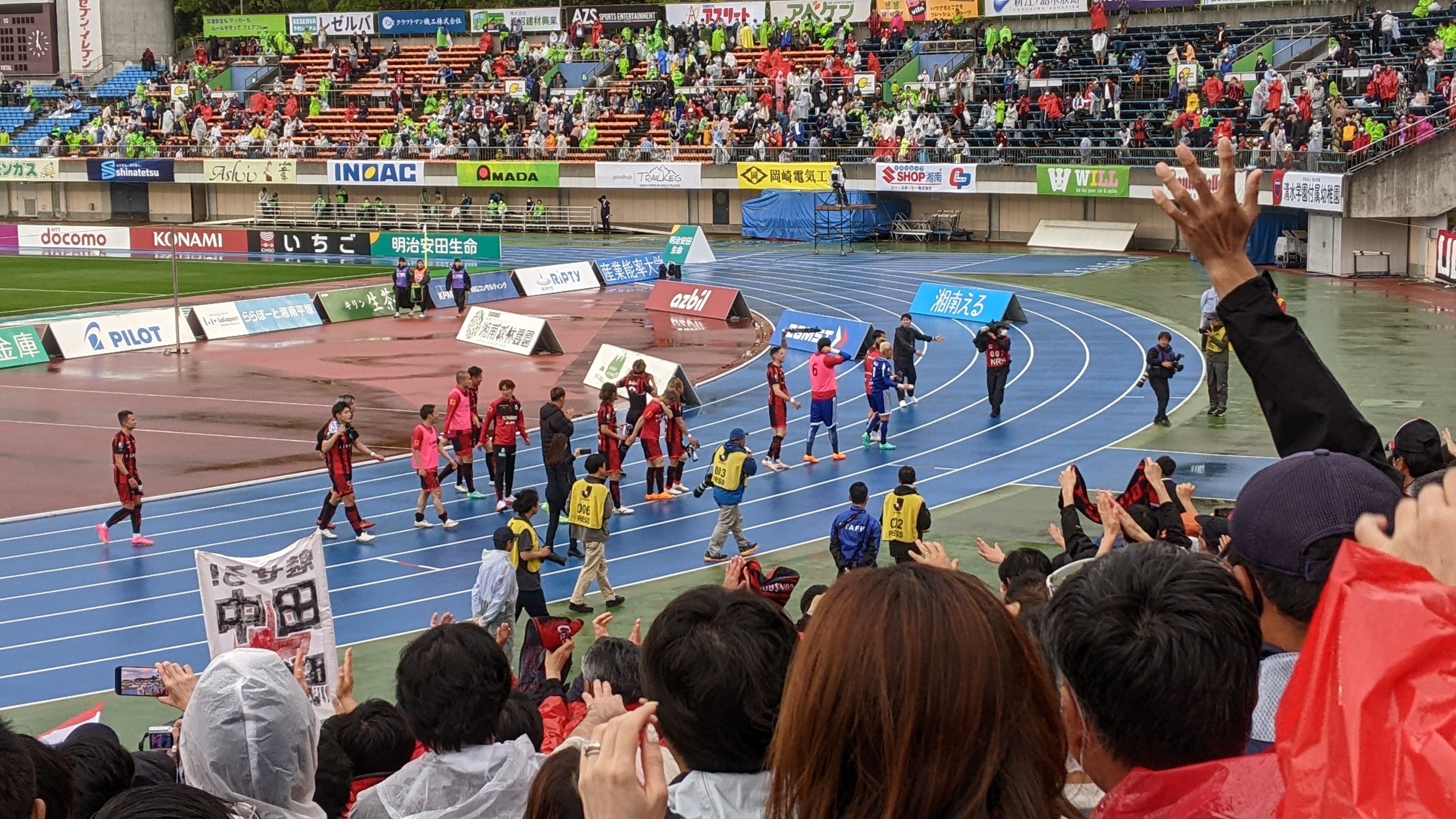 f:id:satoshi_cs12:20230514054925j:image