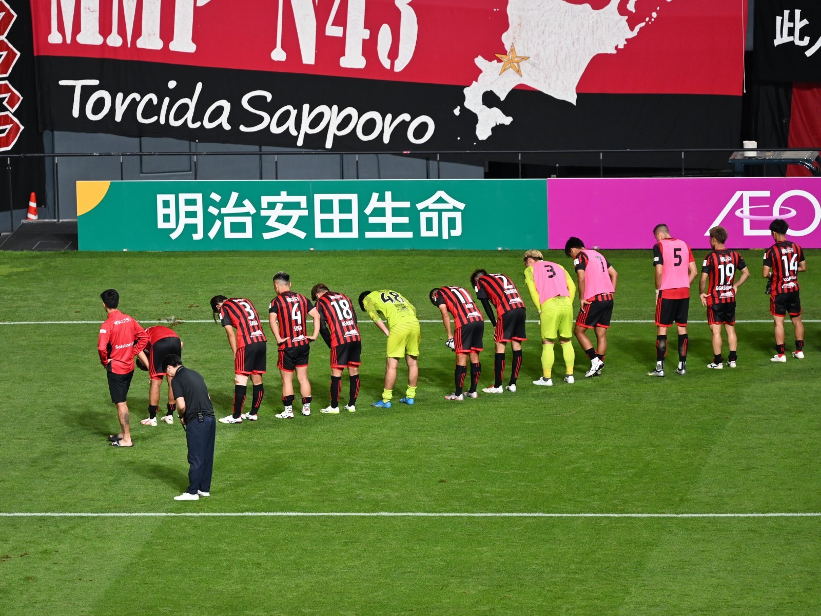 f:id:satoshi_cs12:20230814081806j:image f:id:satoshi_cs12:20230814081806j:image