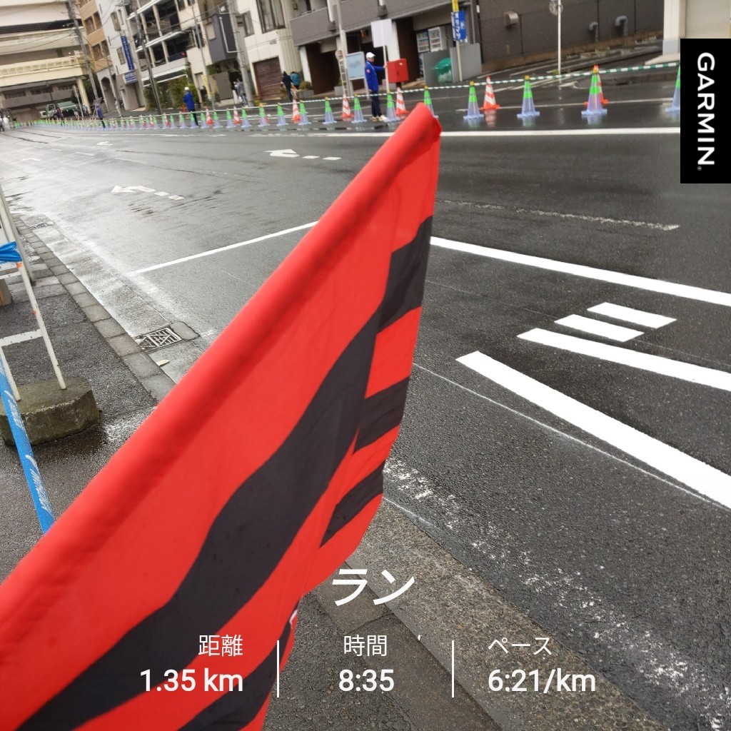 f:id:satoshi_cs12:20231029184239j:image