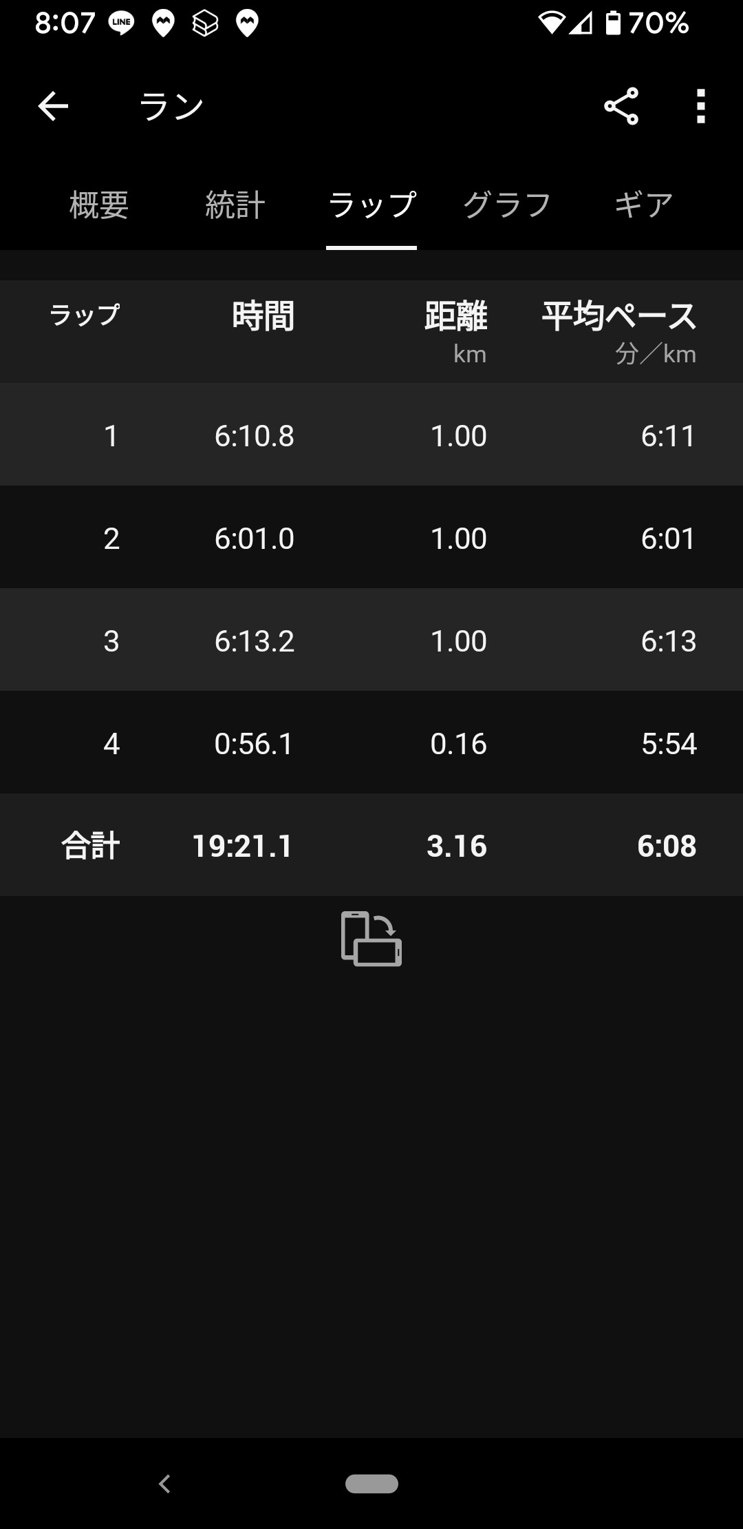 f:id:satoshi_cs12:20231101101835j:image f:id:satoshi_cs12:20231101101835j:image