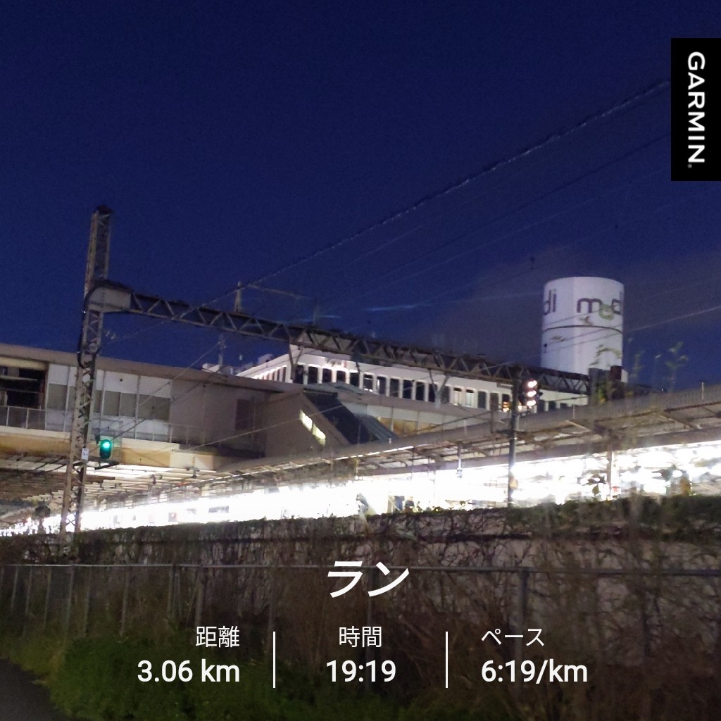 f:id:satoshi_cs12:20231119155801j:image f:id:satoshi_cs12:20231119155801j:image
