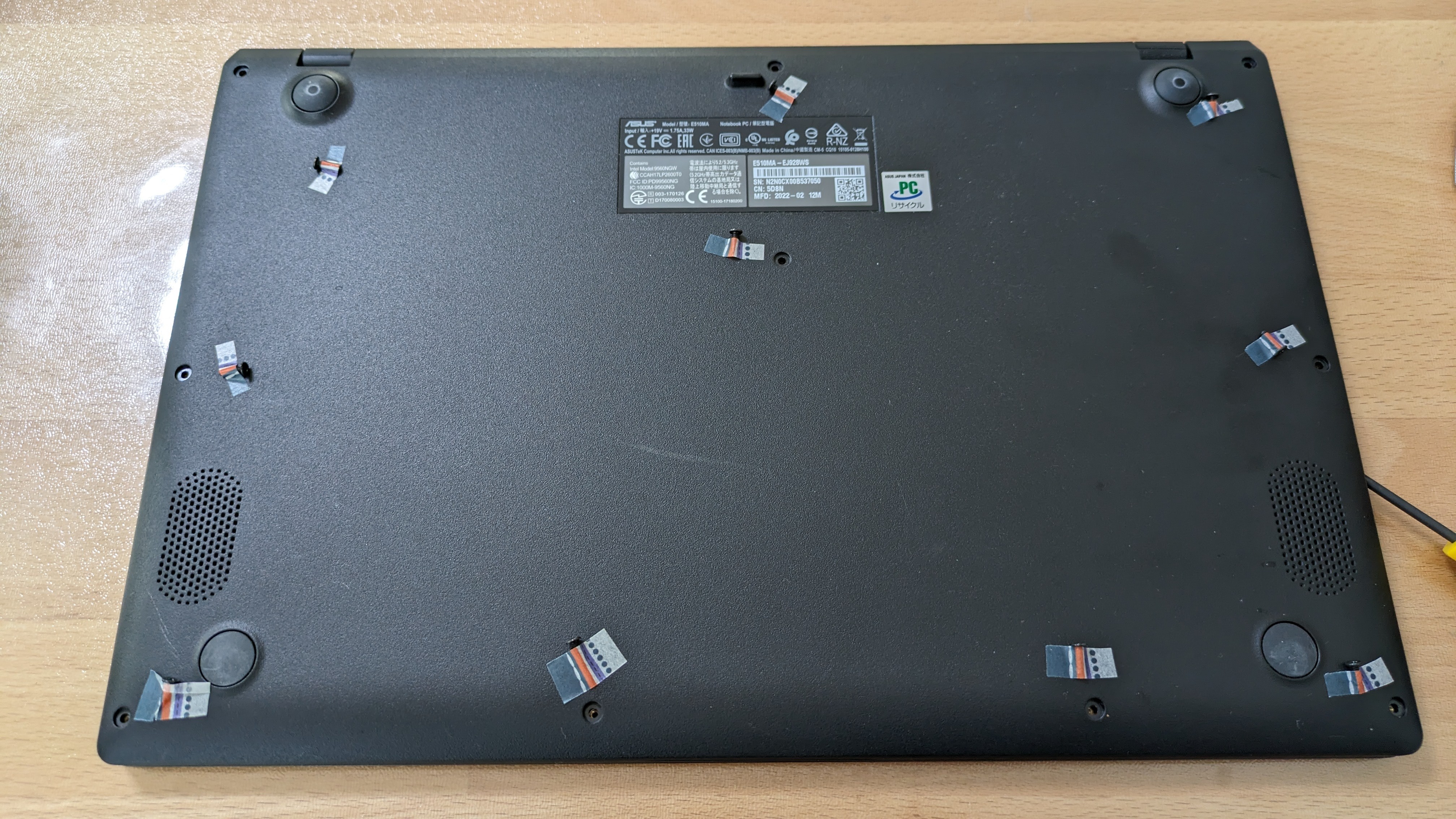 ASUS E510MA-EJ934WS ストレージ交換記 - 新しいダイアリー(5)