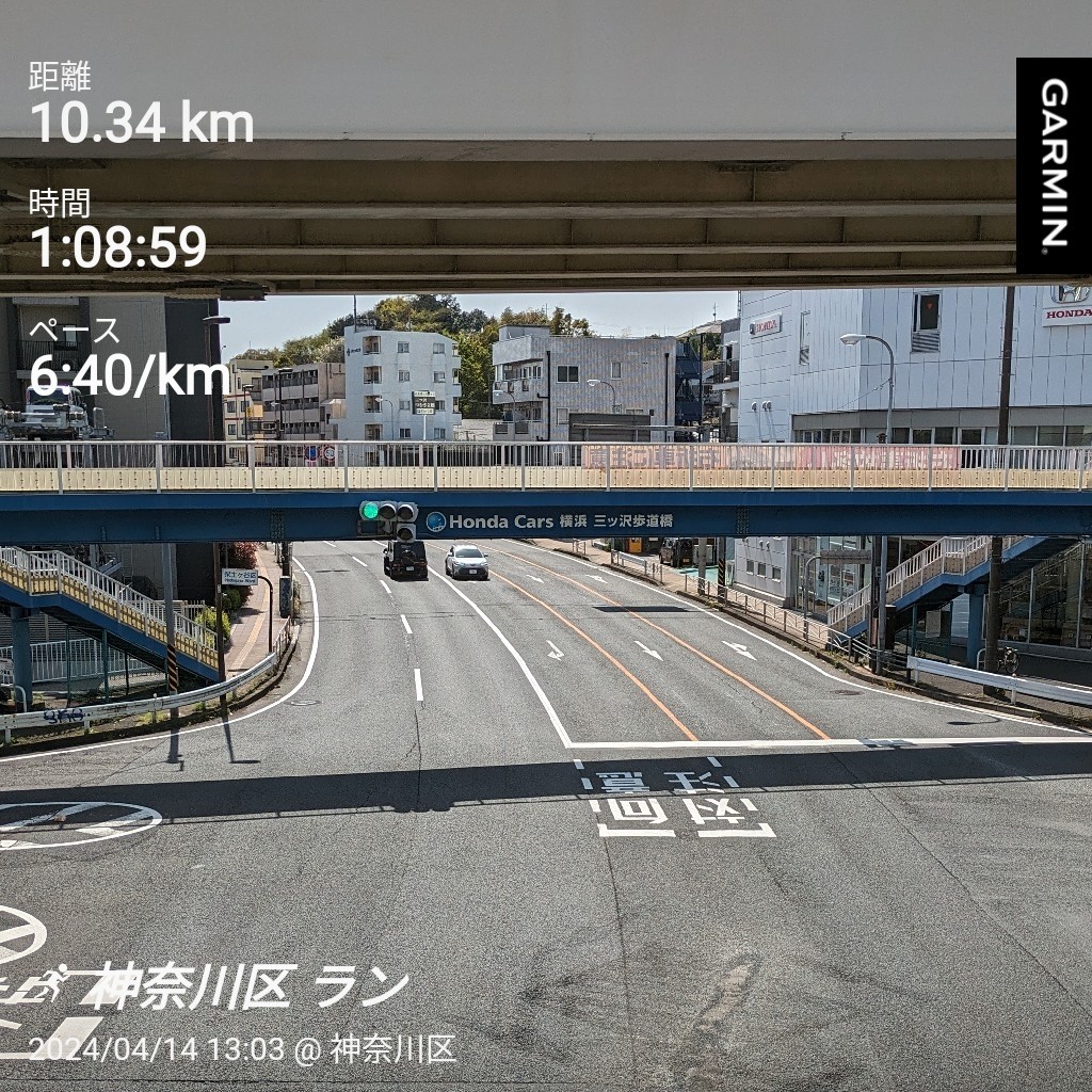 f:id:satoshi_cs12:20240414184244j:image