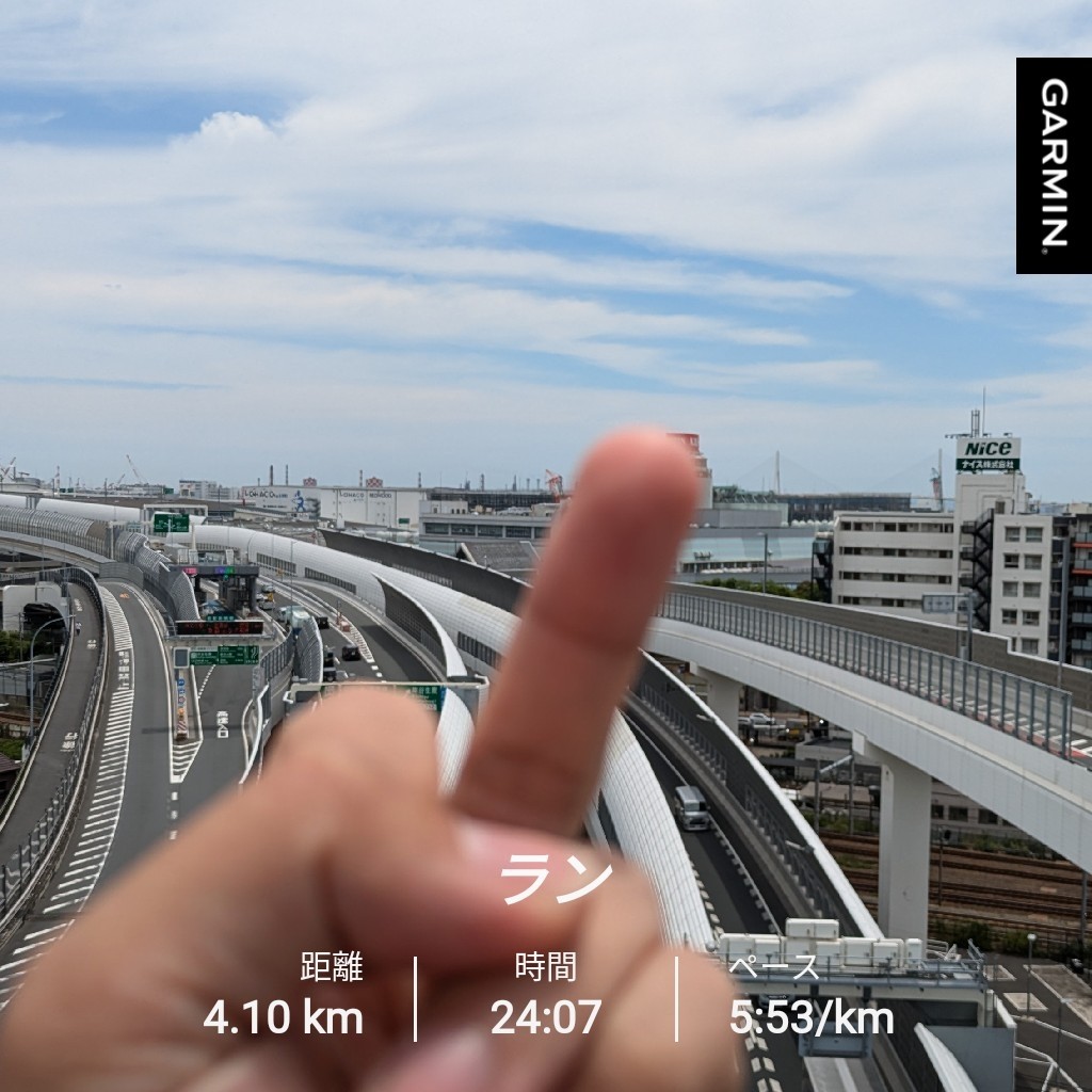f:id:satoshi_cs12:20240623132512j:image