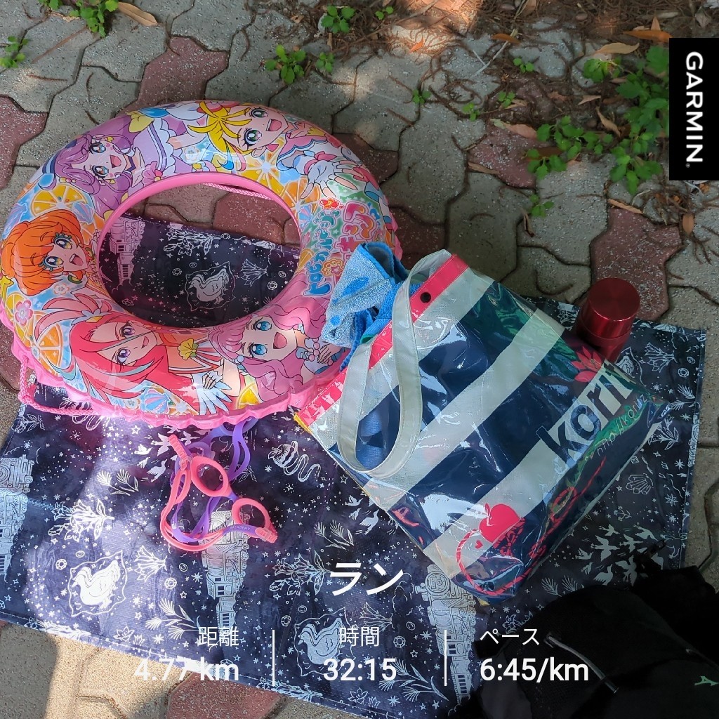 f:id:satoshi_cs12:20240805083924j:image f:id:satoshi_cs12:20240805083924j:image