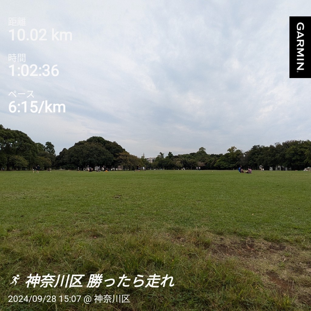 f:id:satoshi_cs12:20240928215657j:image f:id:satoshi_cs12:20240928215657j:image