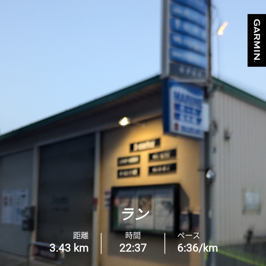 f:id:satoshi_cs12:20241015214022j:image