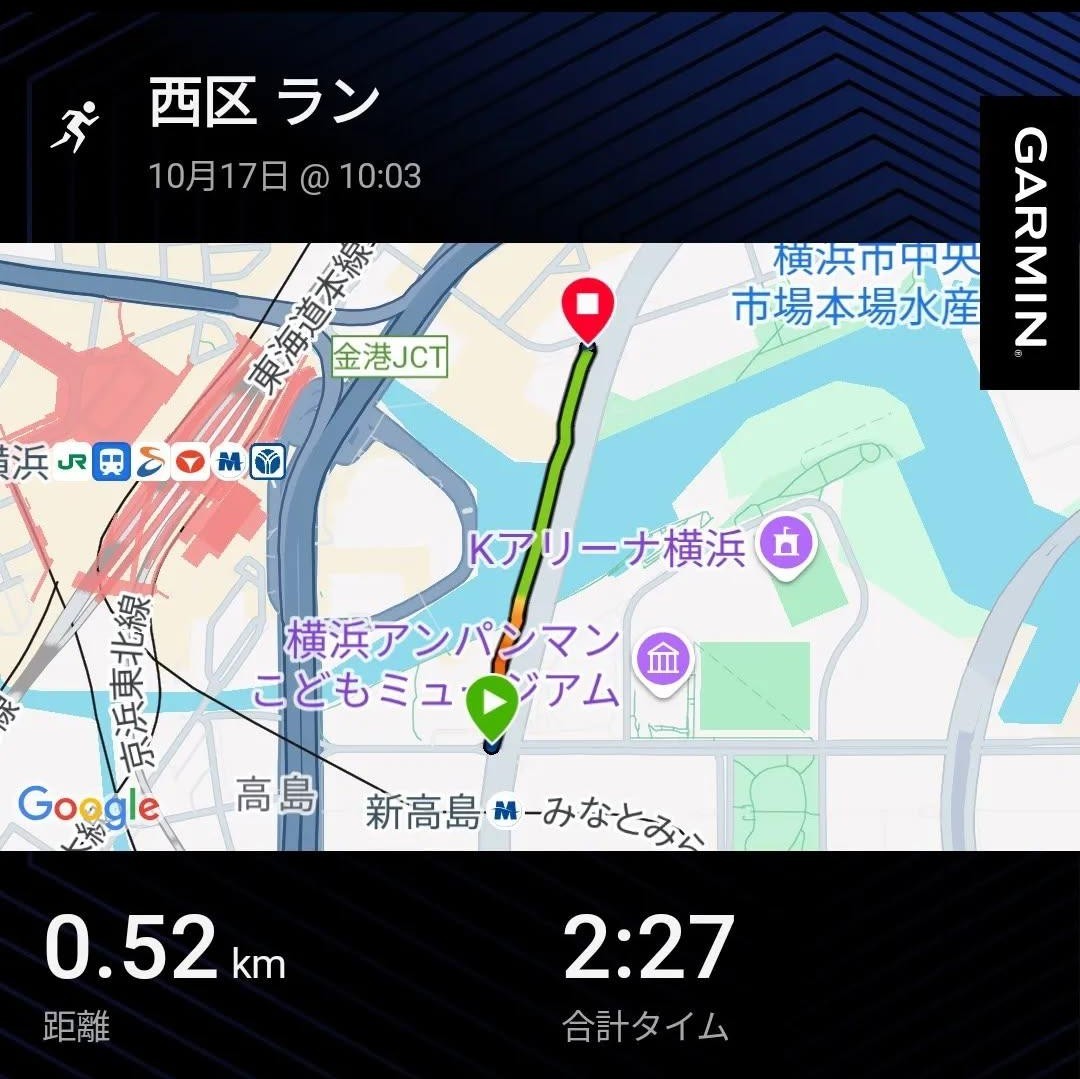 f:id:satoshi_cs12:20241018102600j:image