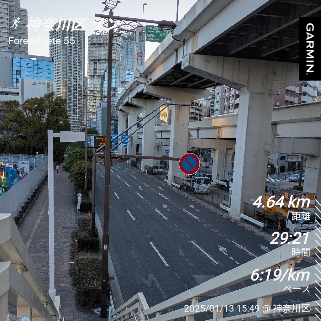 f:id:satoshi_cs12:20250130202228j:image