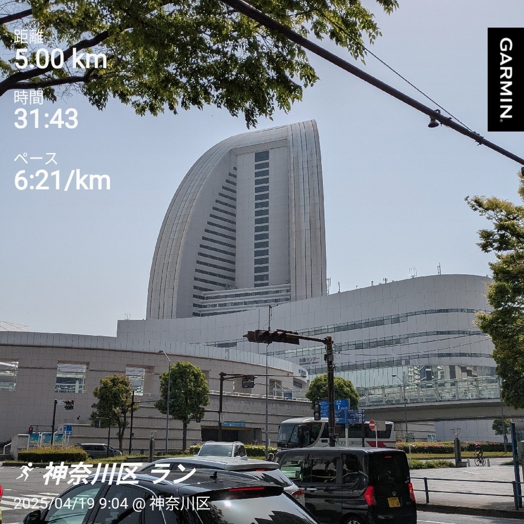 f:id:satoshi_cs12:20250420113920j:image