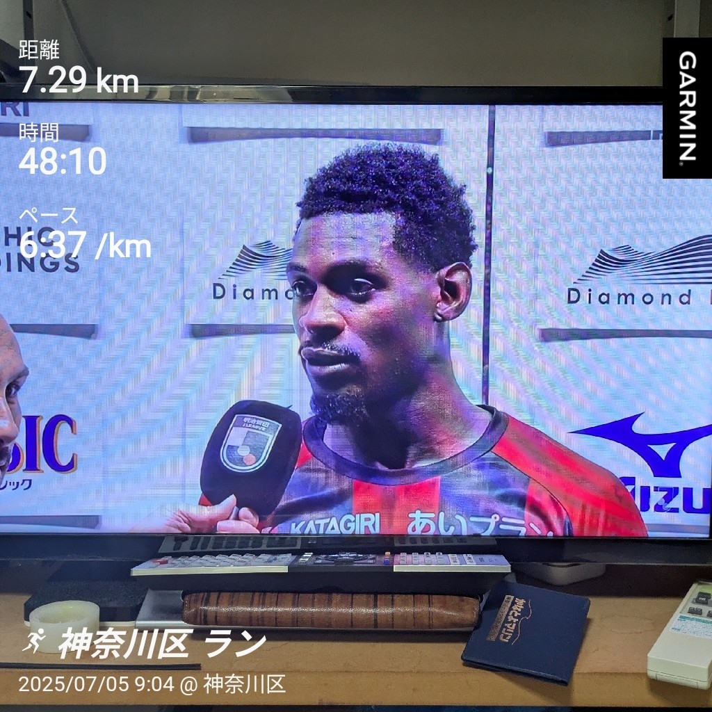 f:id:satoshi_cs12:20250705171920j:image