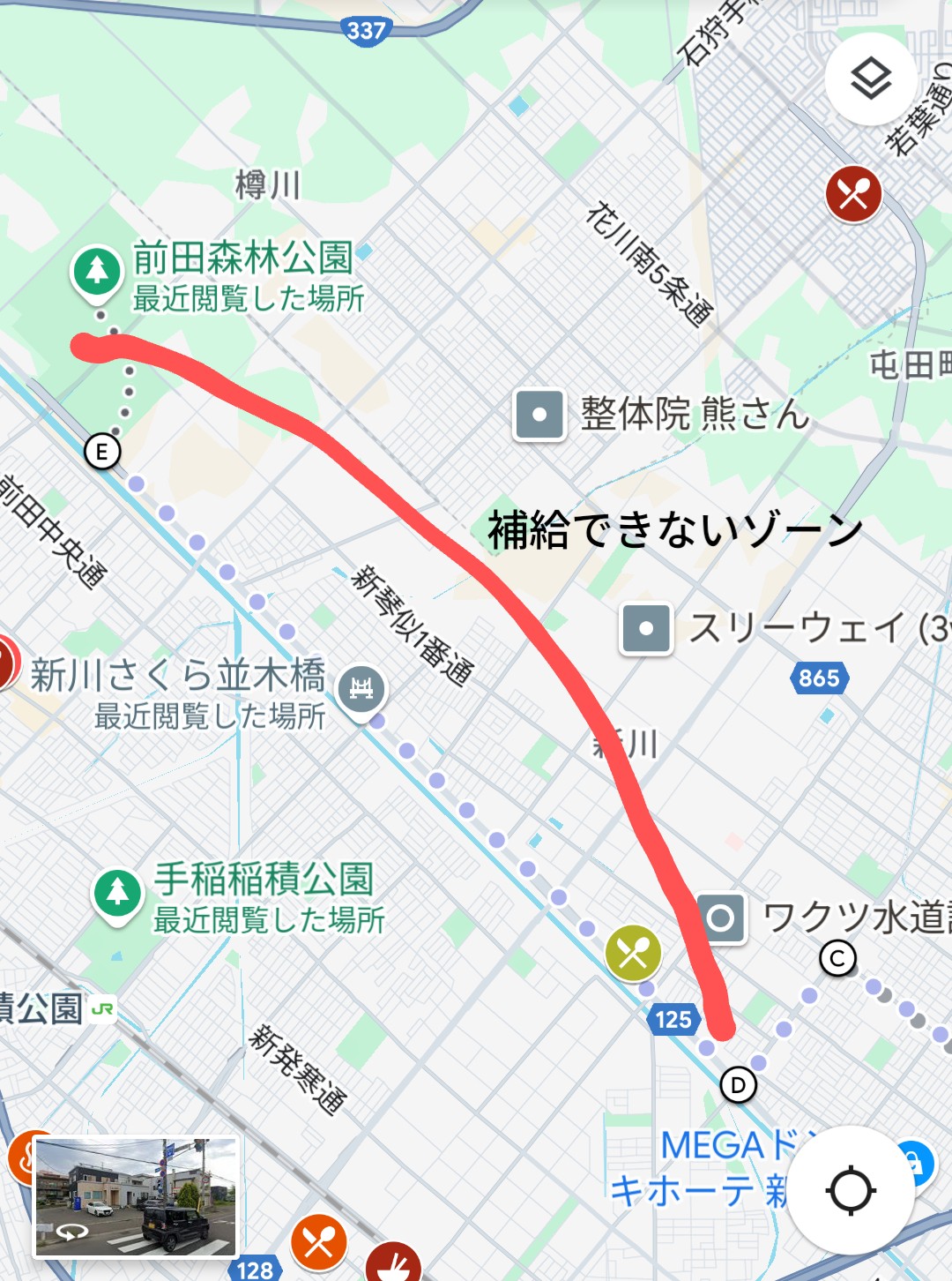 f:id:satoshi_cs12:20250725170155j:image