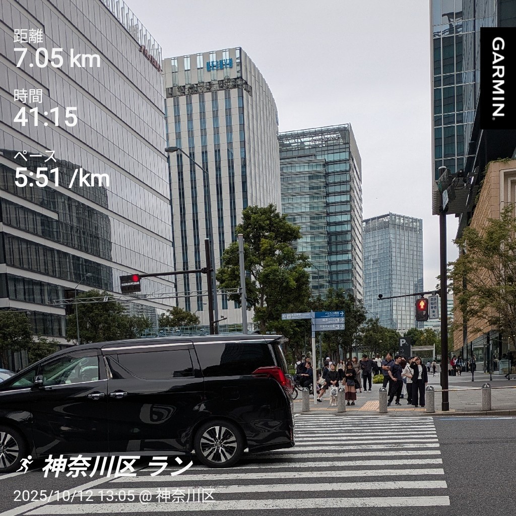 f:id:satoshi_cs12:20251012145005j:image f:id:satoshi_cs12:20251012145005j:image