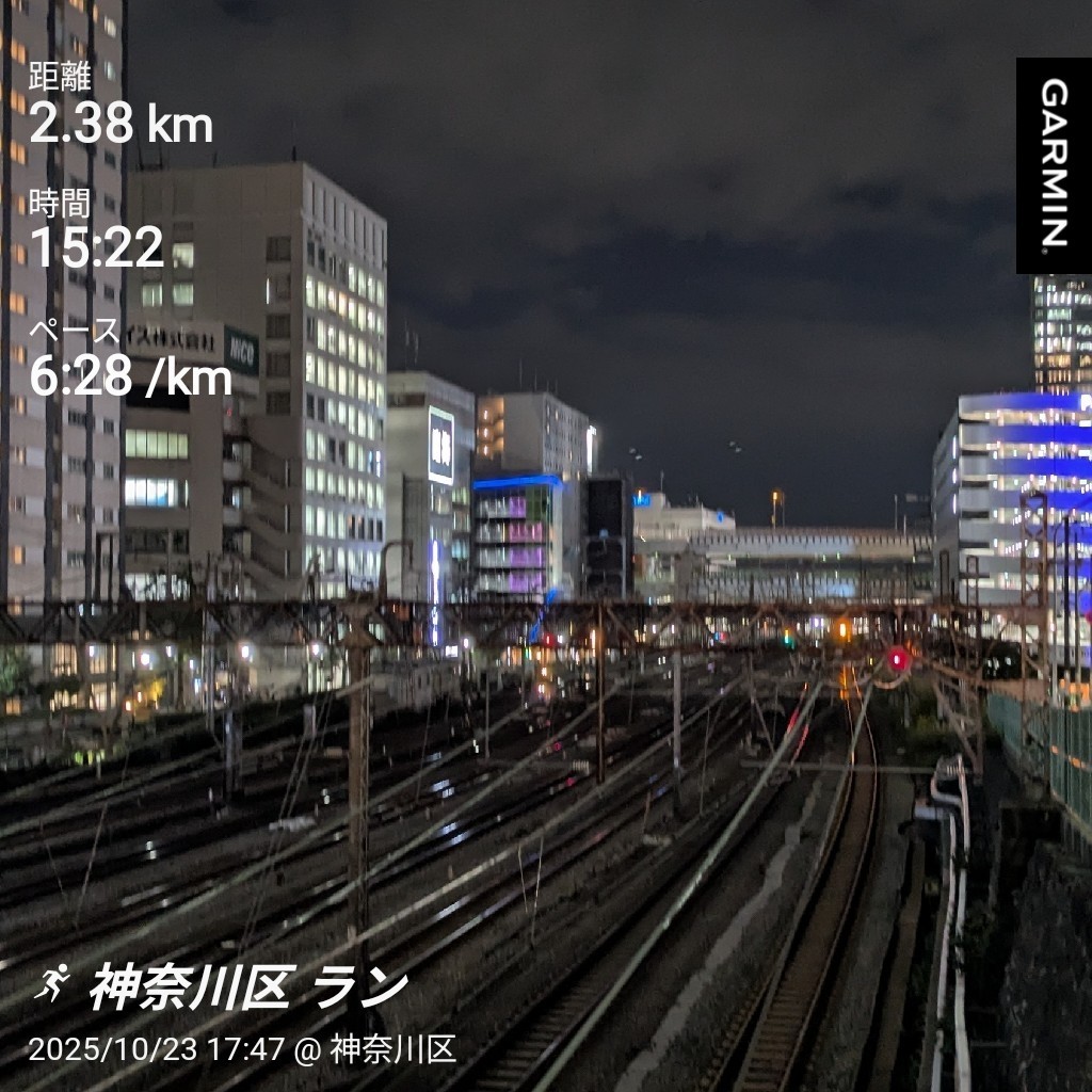 f:id:satoshi_cs12:20251024064235j:image f:id:satoshi_cs12:20251024064235j:image