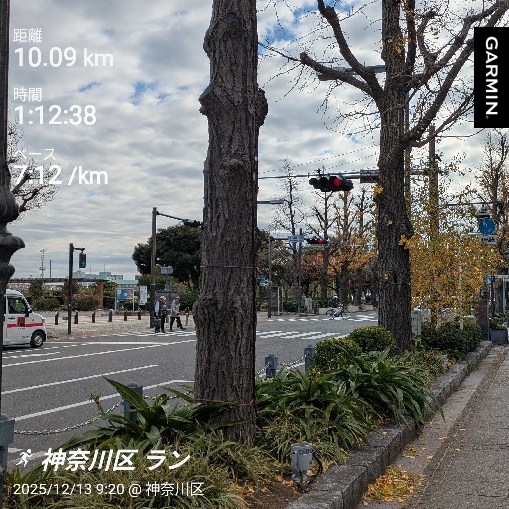 f:id:satoshi_cs12:20251213134613j:image