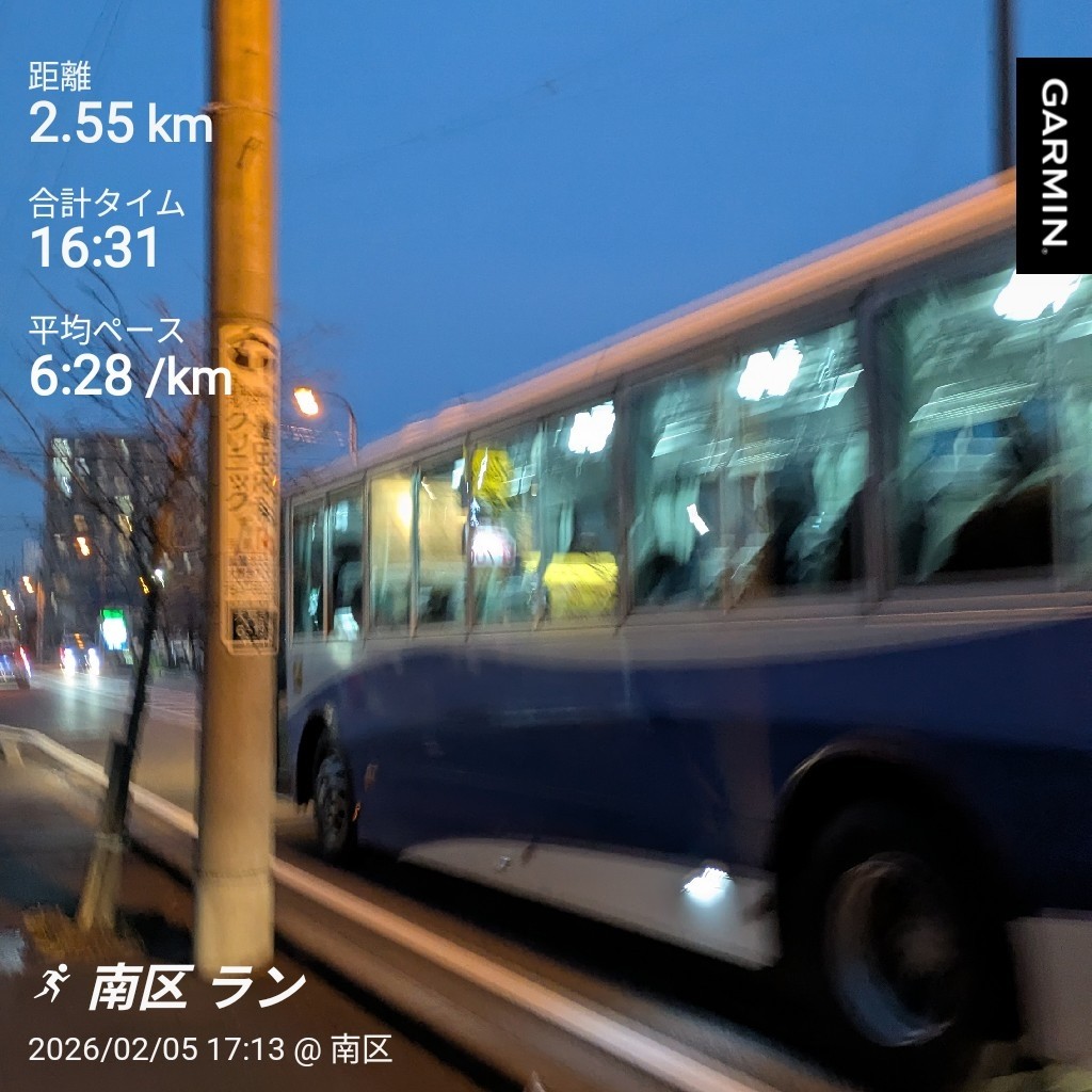 f:id:satoshi_cs12:20260208130908j:image