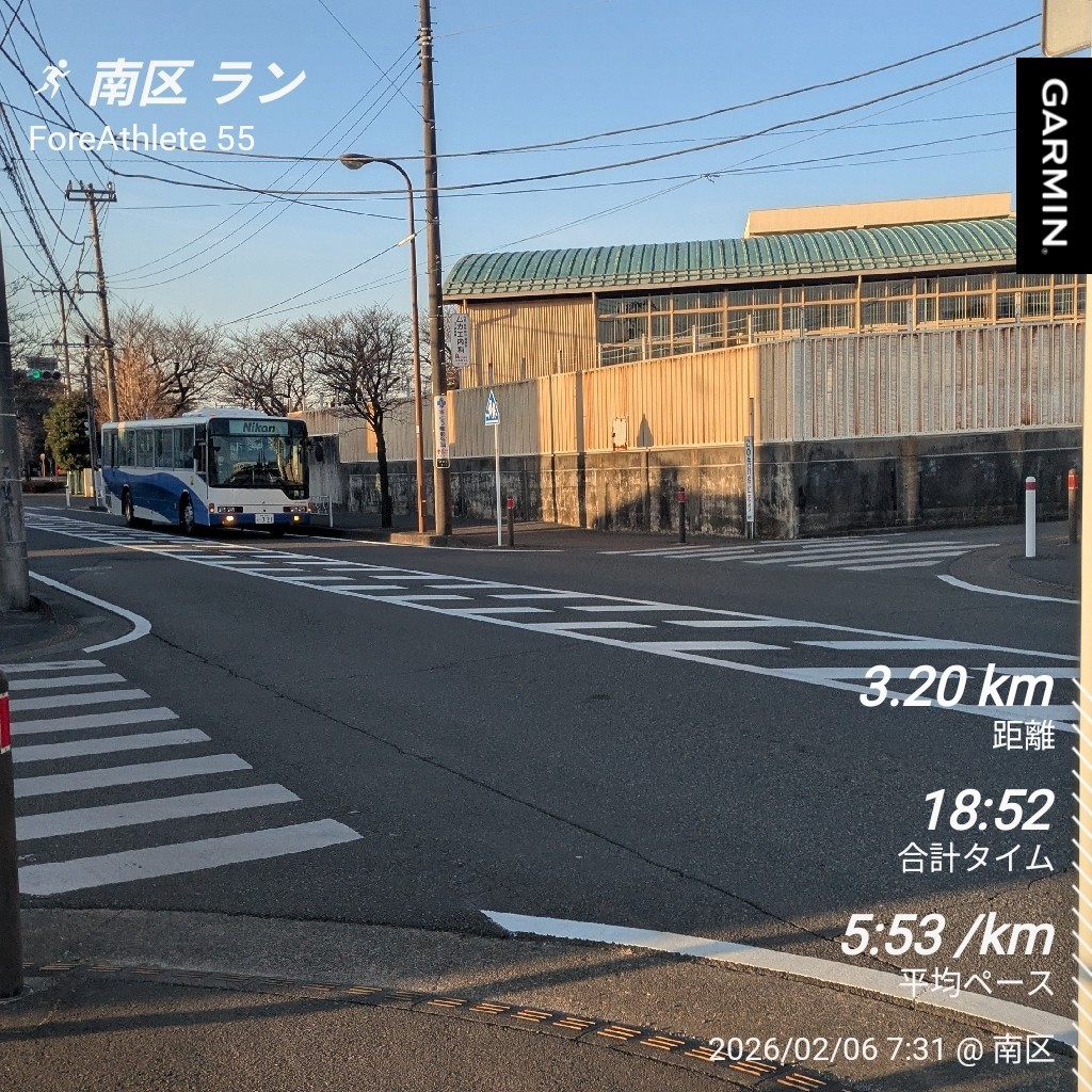 f:id:satoshi_cs12:20260208130926j:image