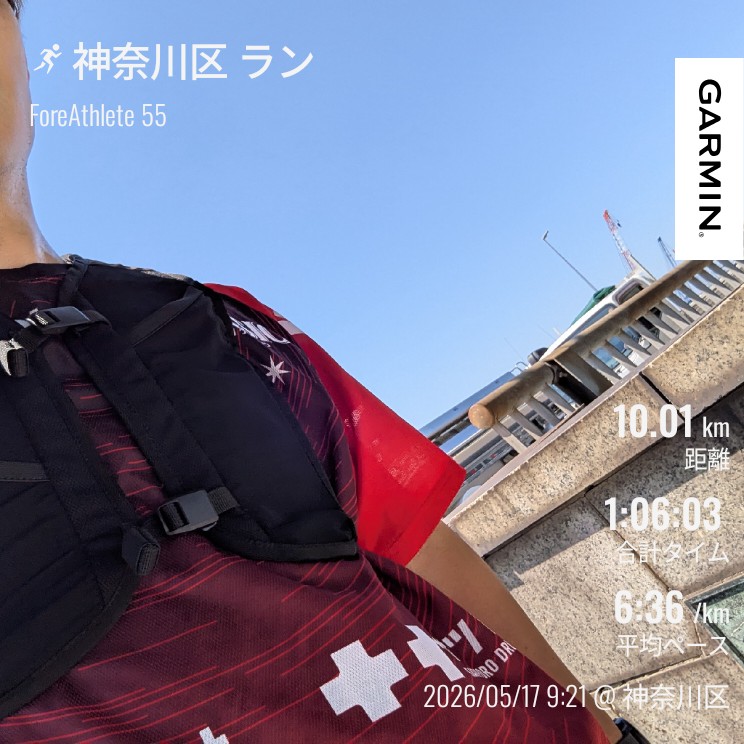 f:id:satoshi_cs12:20260520055353j:image