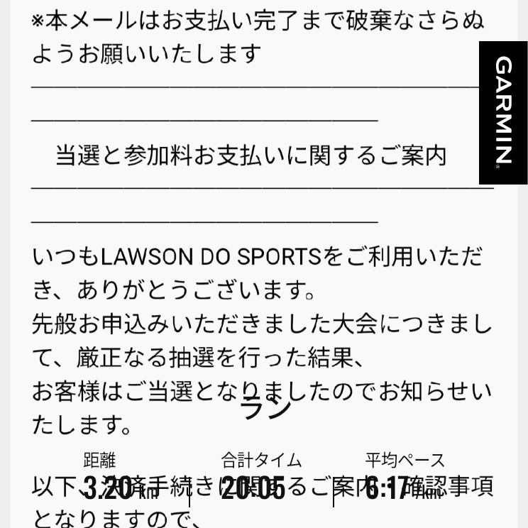 f:id:satoshi_cs12:20260531132042j:image