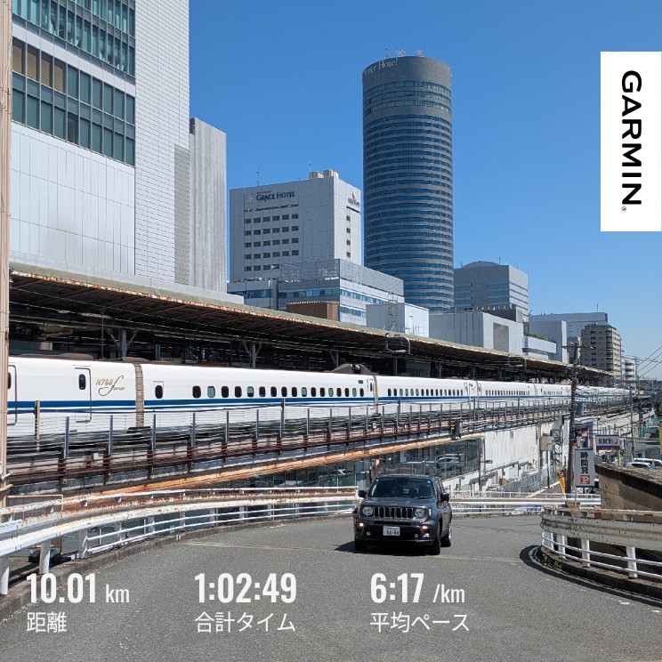 f:id:satoshi_cs12:20260531132609j:image