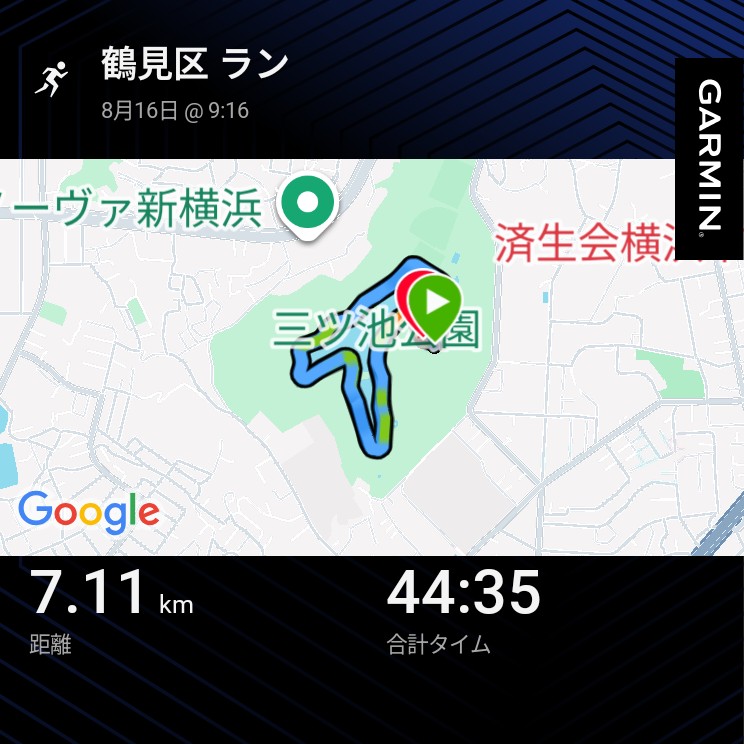 f:id:satoshi_cs12:20260816122628j:image f:id:satoshi_cs12:20260816122628j:image