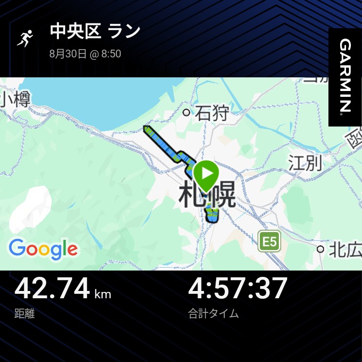 f:id:satoshi_cs12:20260831074729j:image f:id:satoshi_cs12:20260831074729j:image