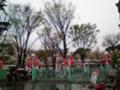 20080330165317