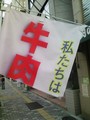 20080518155422
