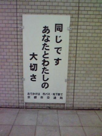 f:id:satoshi_kodama:20081226154913j:image