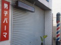 20100323232553