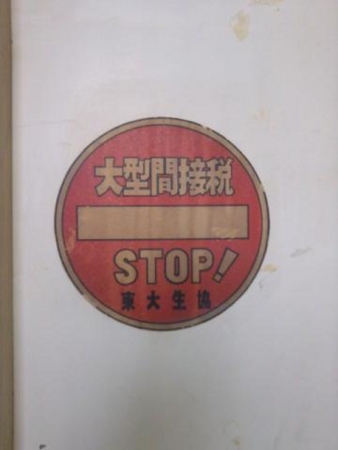 f:id:satoshi_kodama:20100701131201j:image