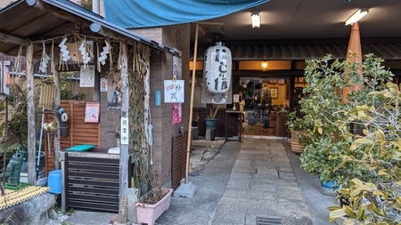 f:id:satoshi_kodama:20210130212830j:plain