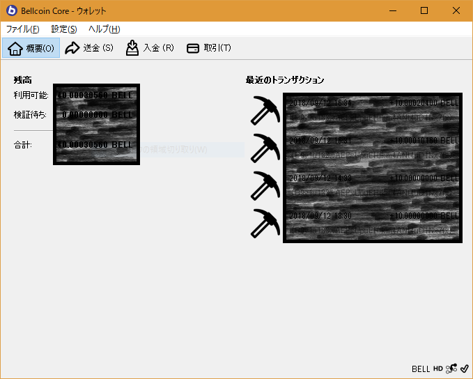 f:id:satoshi_komy:20180912191914p:plain f:id:satoshi_komy:20180912191914p:plain