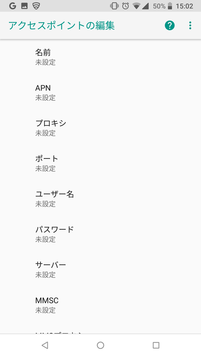 f:id:satoshiblog:20190512000414p:plain f:id:satoshiblog:20190512000414p:plain