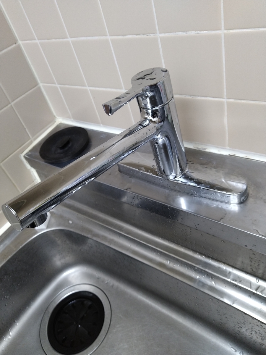 f:id:satoshiblog:20200125163531j:plain f:id:satoshiblog:20200125163531j:plain