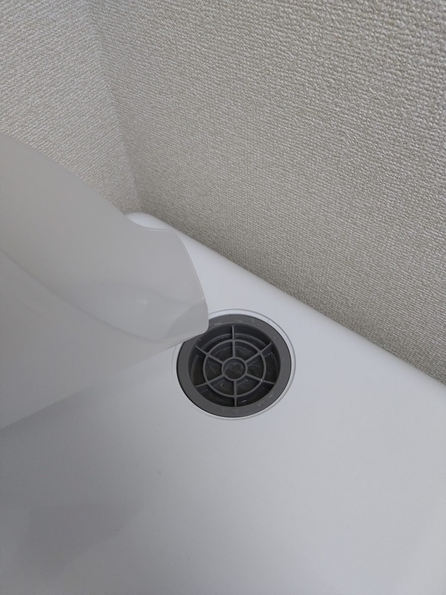 f:id:satoshiblog:20200202173820j:plain f:id:satoshiblog:20200202173820j:plain