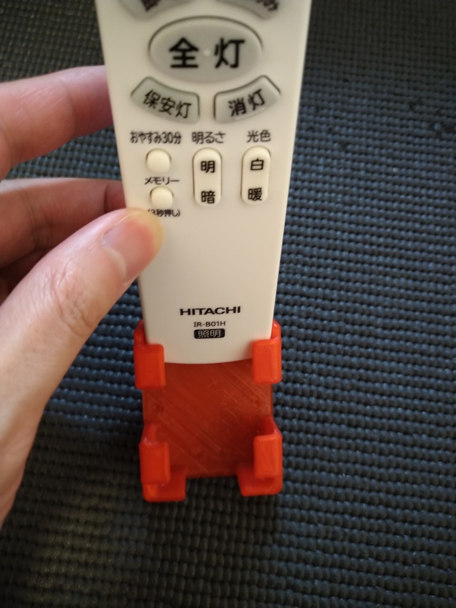 f:id:satoshiblog:20200315152247j:plain f:id:satoshiblog:20200315152247j:plain