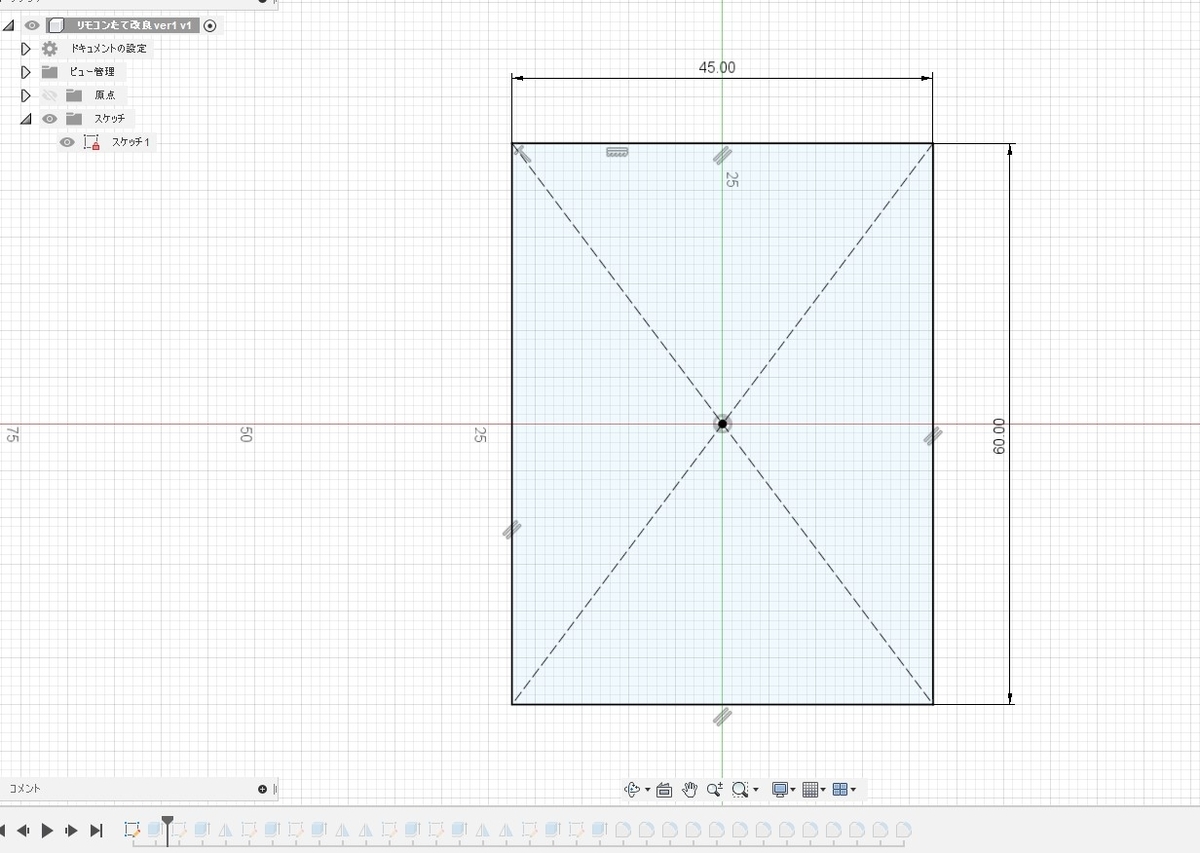 f:id:satoshiblog:20200322102314j:plain f:id:satoshiblog:20200322102314j:plain