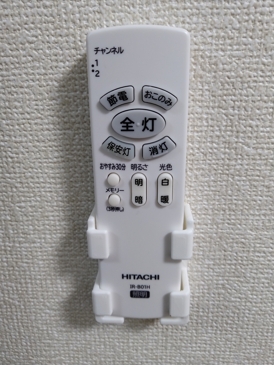 f:id:satoshiblog:20200322104806j:plain f:id:satoshiblog:20200322104806j:plain